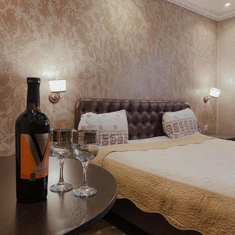 Galeon Hotel Μπισκέκ Εξωτερικό φωτογραφία