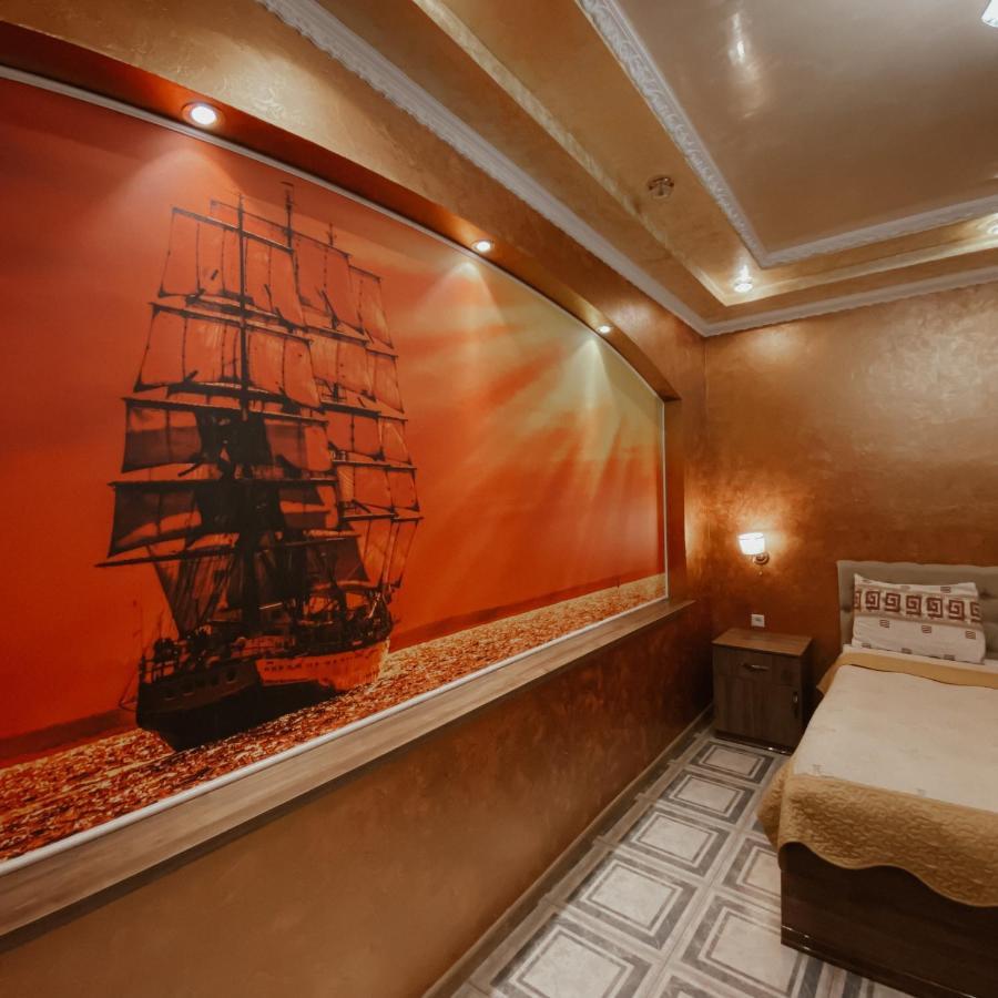 Galeon Hotel Μπισκέκ Εξωτερικό φωτογραφία