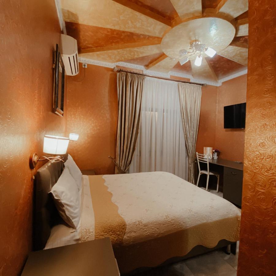 Galeon Hotel Μπισκέκ Εξωτερικό φωτογραφία