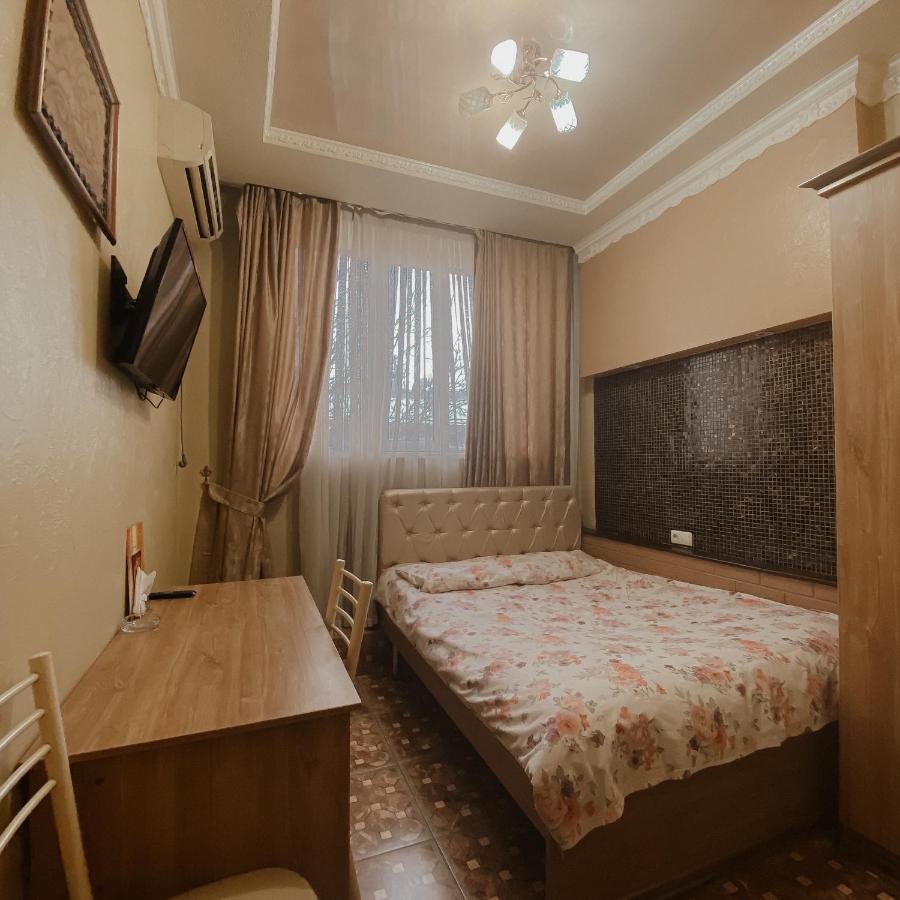 Galeon Hotel Μπισκέκ Εξωτερικό φωτογραφία