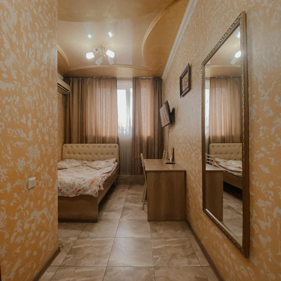 Galeon Hotel Μπισκέκ Εξωτερικό φωτογραφία
